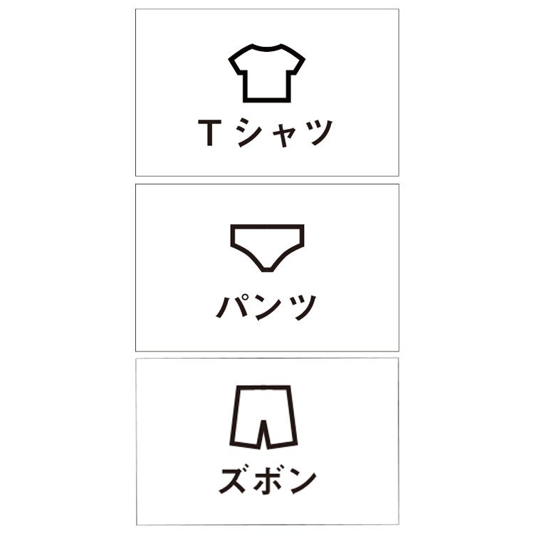 創作ダイニング やばゐ亭 認知症世界の歩き方